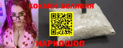 мет Краснокаменск