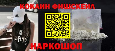 мет Краснокаменск
