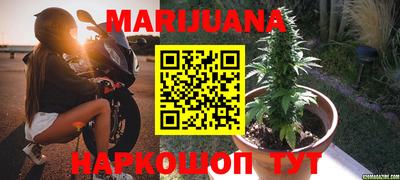 мефедрон Краснознаменск