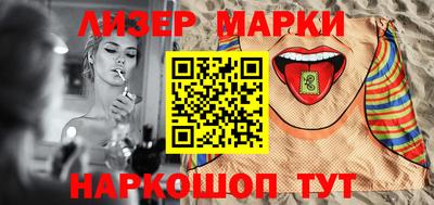 MESCALINE Краснодар