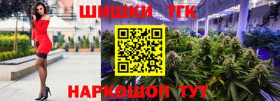мефедрон Краснознаменск