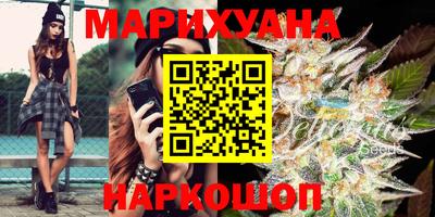 мефедрон Краснознаменск