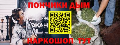 мефедрон Краснознаменск