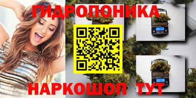 мефедрон Краснознаменск