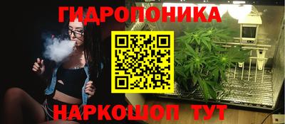 MESCALINE Краснодар