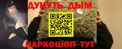 MESCALINE Краснодар