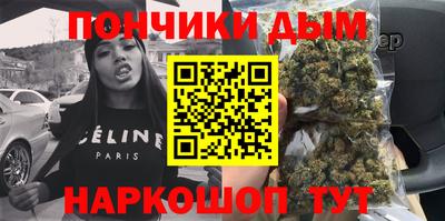 MESCALINE Краснодар