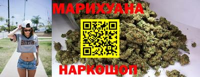 мефедрон Краснознаменск