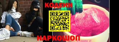 мефедрон Краснознаменск