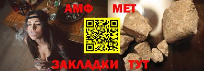 MESCALINE Краснодар