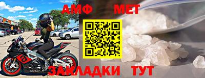 MESCALINE Краснодар