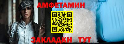 MESCALINE Краснодар