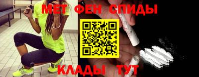 MESCALINE Краснодар