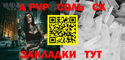 MESCALINE Краснодар