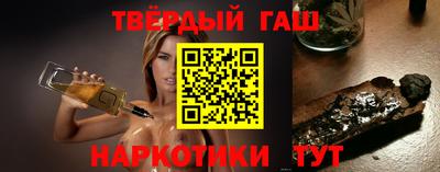 мефедрон Краснознаменск
