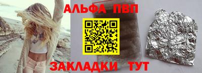 MESCALINE Краснодар