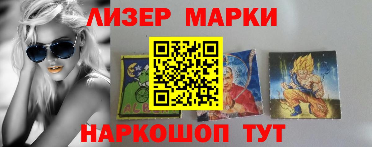 Красногорск  LSD-25 экстази ecstasy  Вход с VPN  Лсд 25 экстази  Лсд 25 экстази ecstasy 